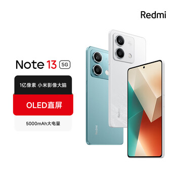 Смартфон Xiaomi Redmi Note 13 5G, OLED-экран, батарея 5000 мАч, 8+256 ГБ, черный