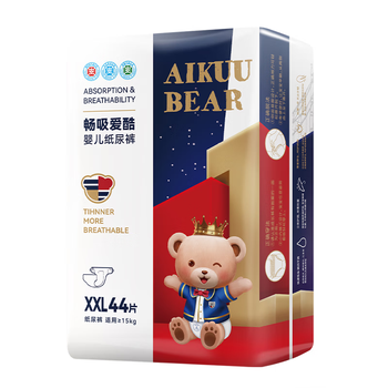 纸尿裤XXL码 88片 箱装28-34斤