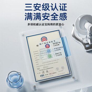 爱酷熊（AIKUUBEAR）畅吸纸尿裤M100片尿不湿新生儿中码超薄大吸量透气尿裤国货精选