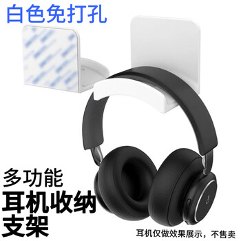Амбушюры trendsetter для наушников Bose QC35, QC35 II, QC25, QC15, сменные мягкие накладки