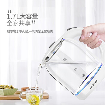MeiLing электрический чайник 1.7 л из боросиликатного стекла MH-WB02